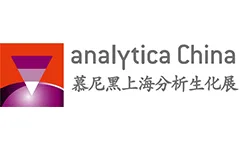Analytica China 2026 - JP