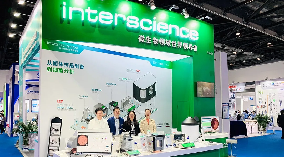 Feria BCEIA en Pekín