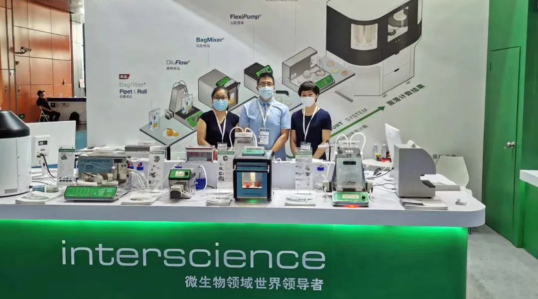 Feria CHINALAB en Guangzhou