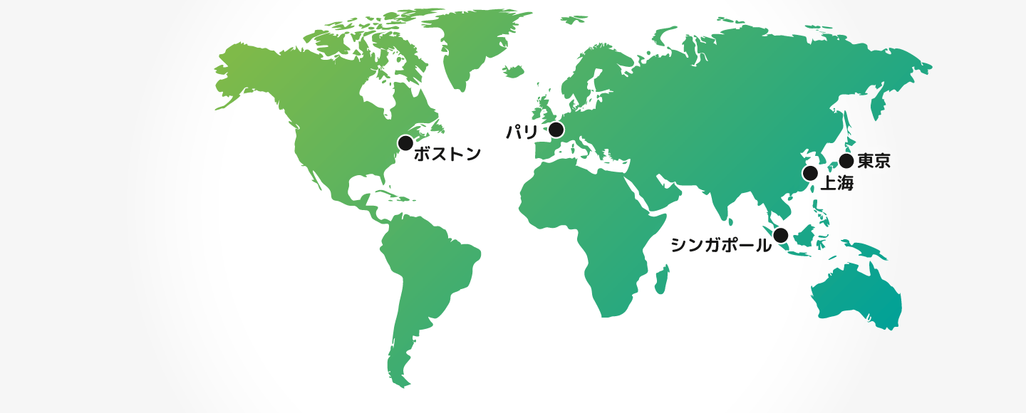 アプリケーション・サポート - 地図