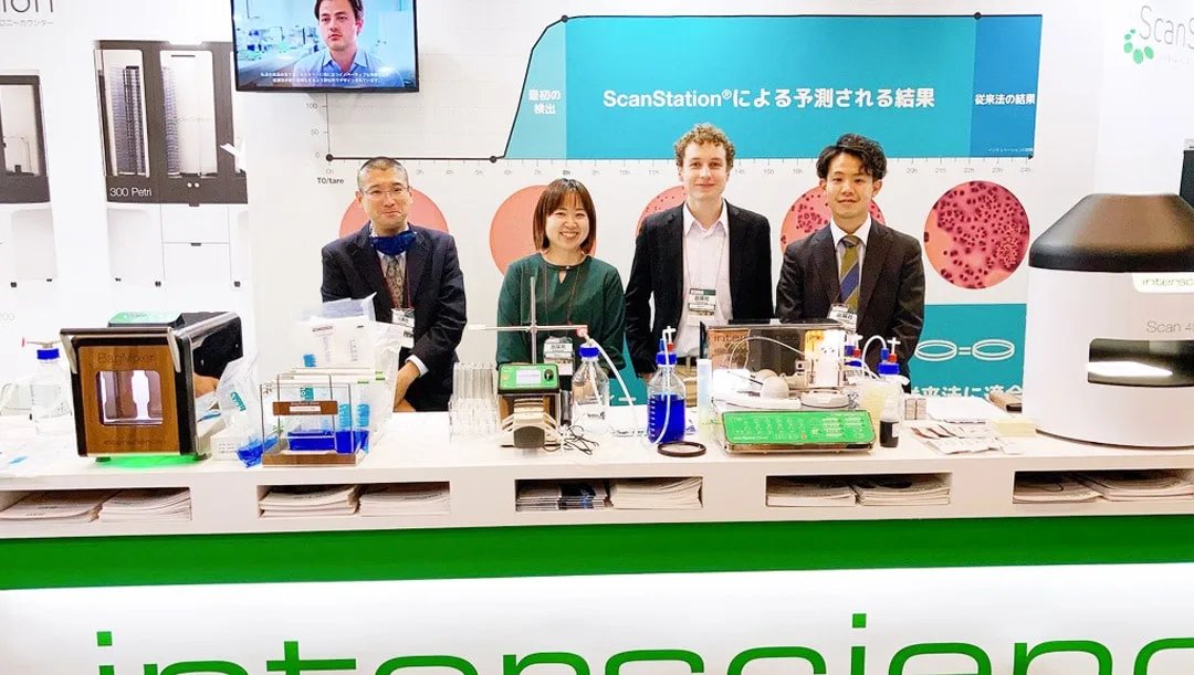Salon Interphex 2021, Tokyo, Japon