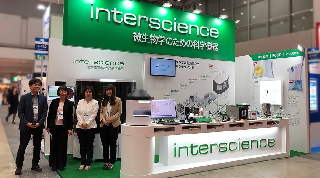Hi-Stec show in Tokyo