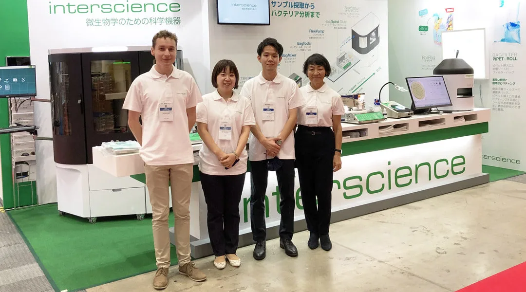 Hi/Fit/Stec Japon 2021 show 