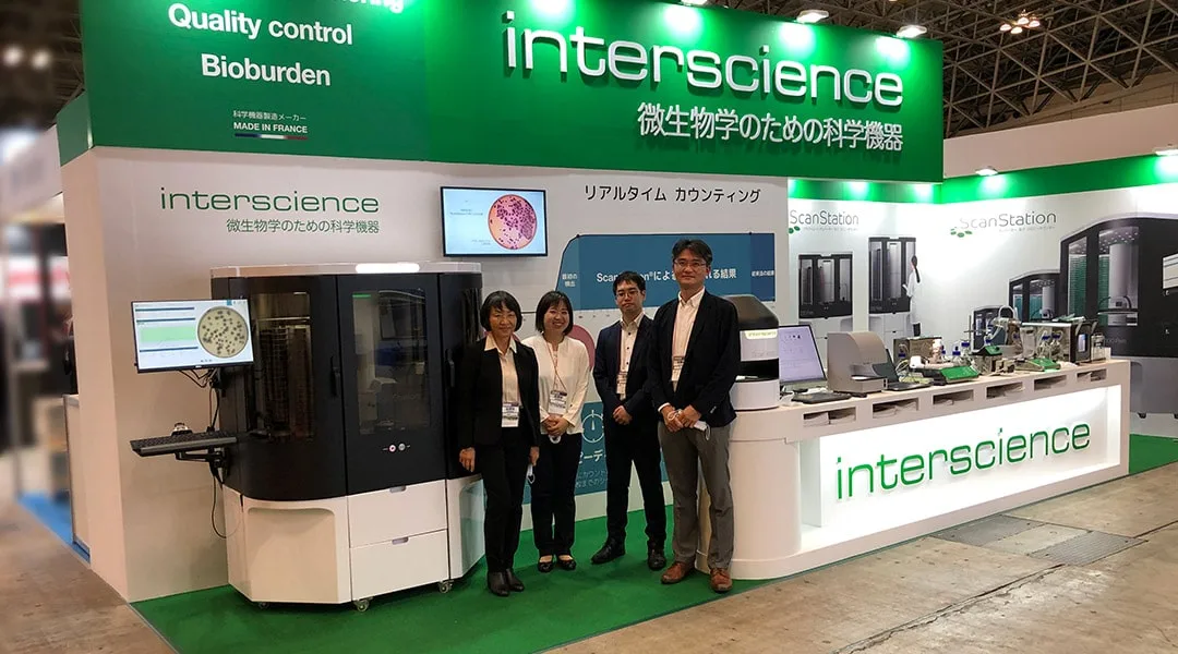 Interphex show (International Pharmaceutical and Cosmetics Manufacturing Expo) in Tokyo